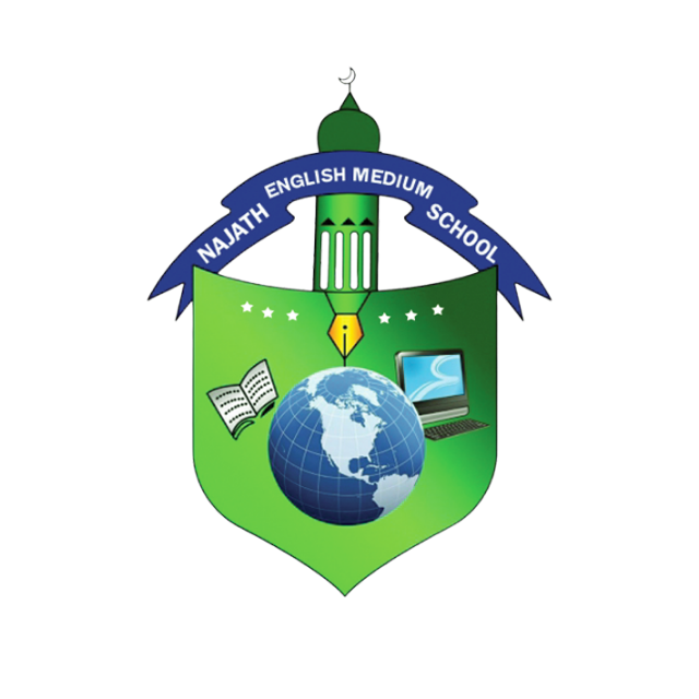 Najath School Logo